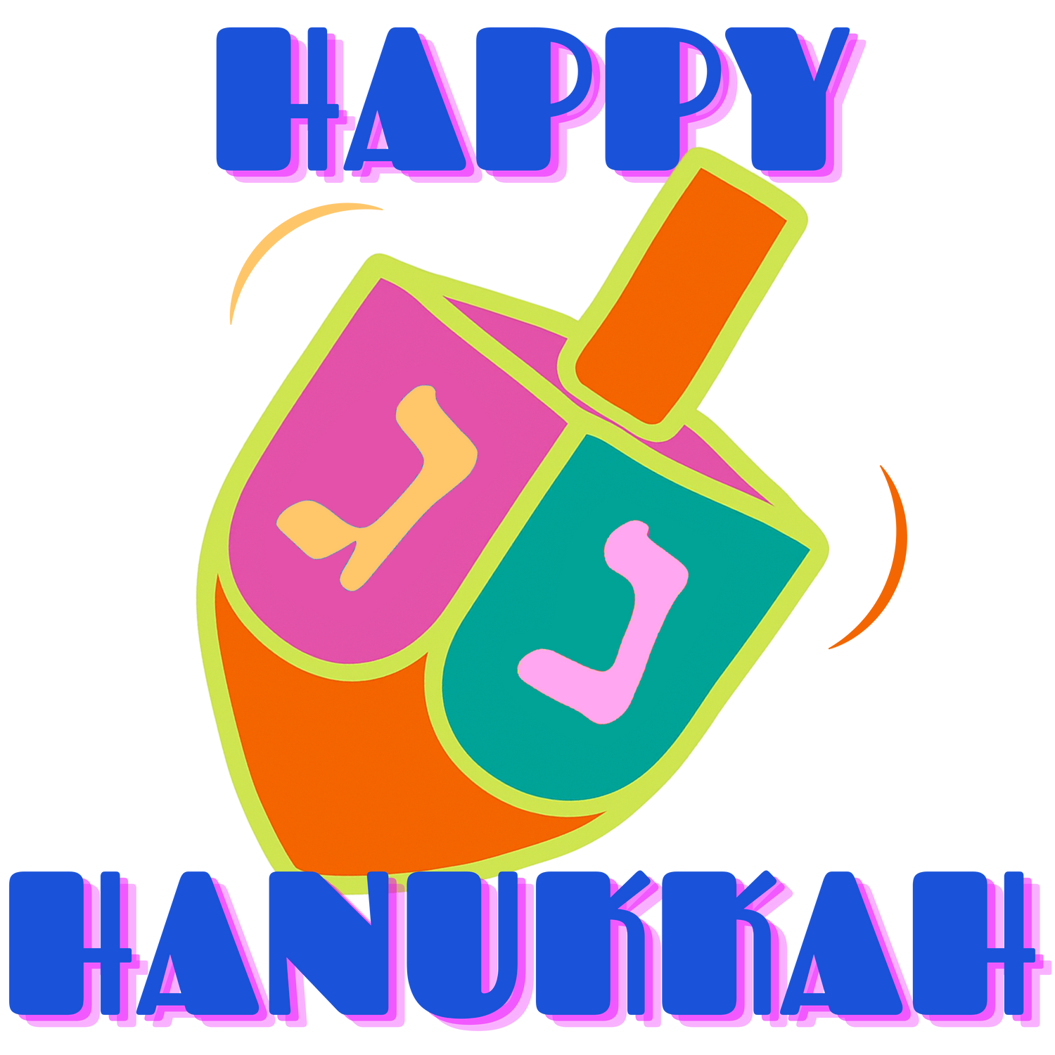 Happy Hanukkah Spinning Dreidel