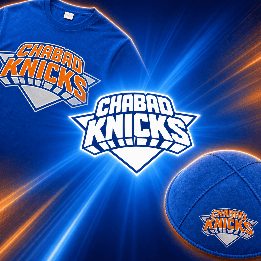 Chabad Knicks
