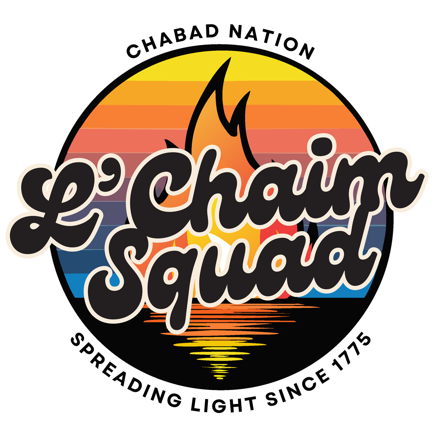 L’Chaim Squad – Spreading Light