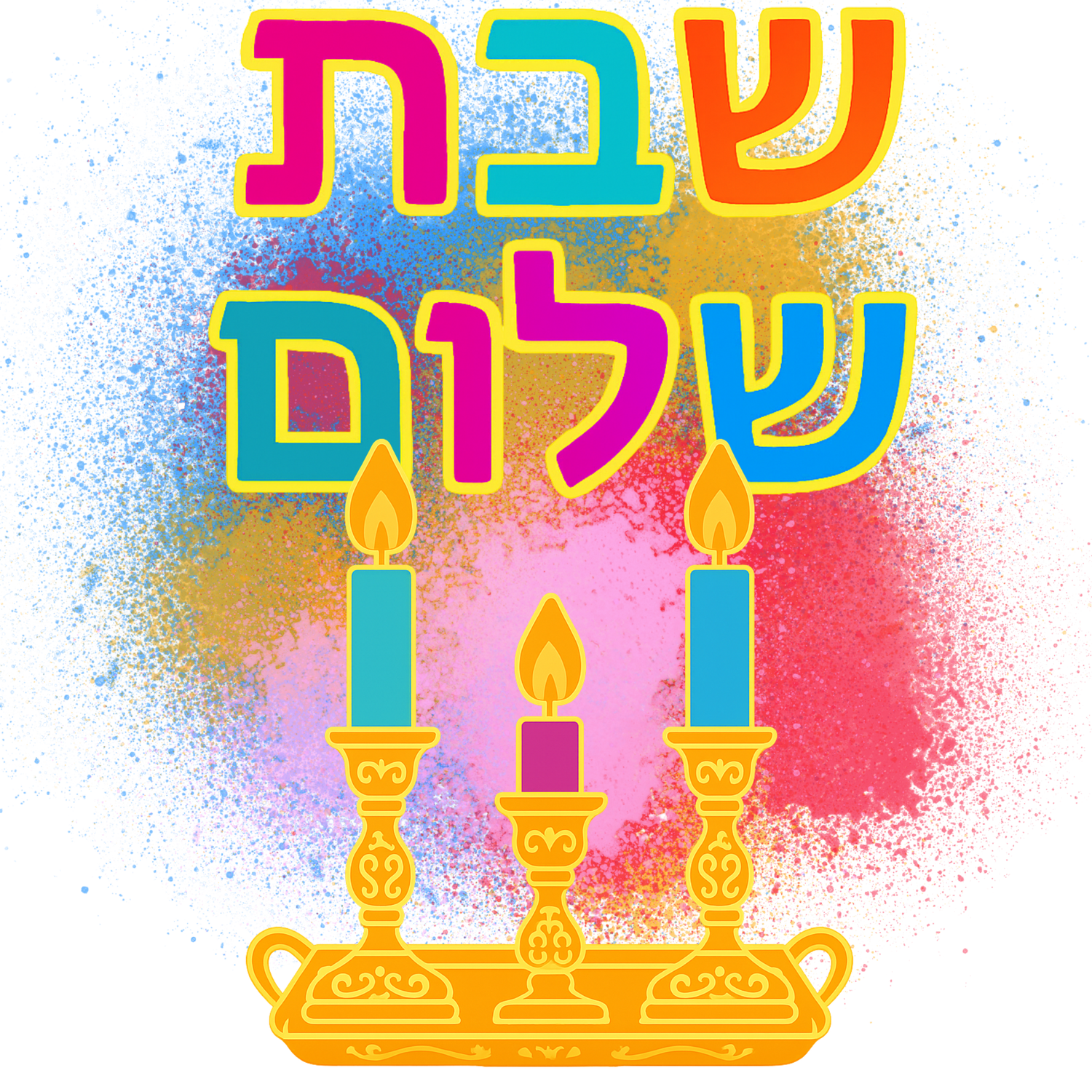 Shabbat Shalom Neon Hebrew Art