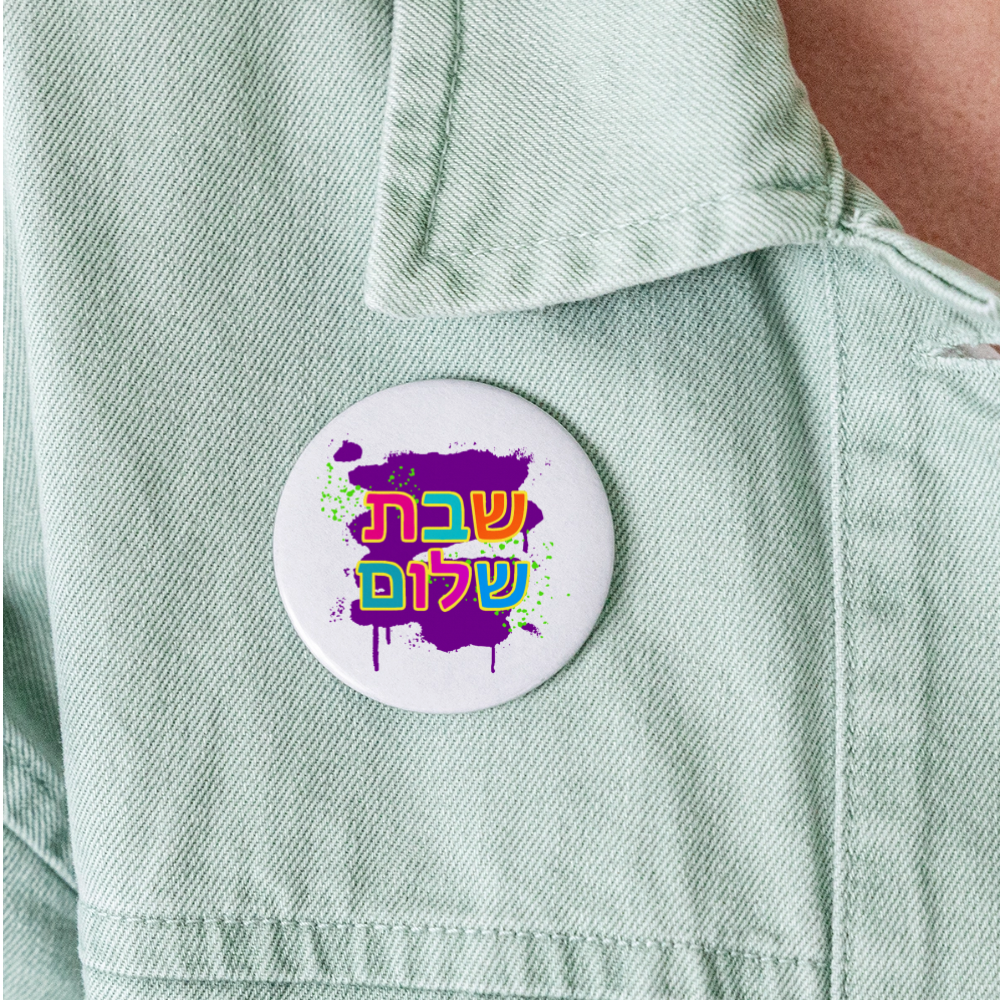 Shabbat Shalom Neon Pop Buttons large 2.2'' (5-pack) - white