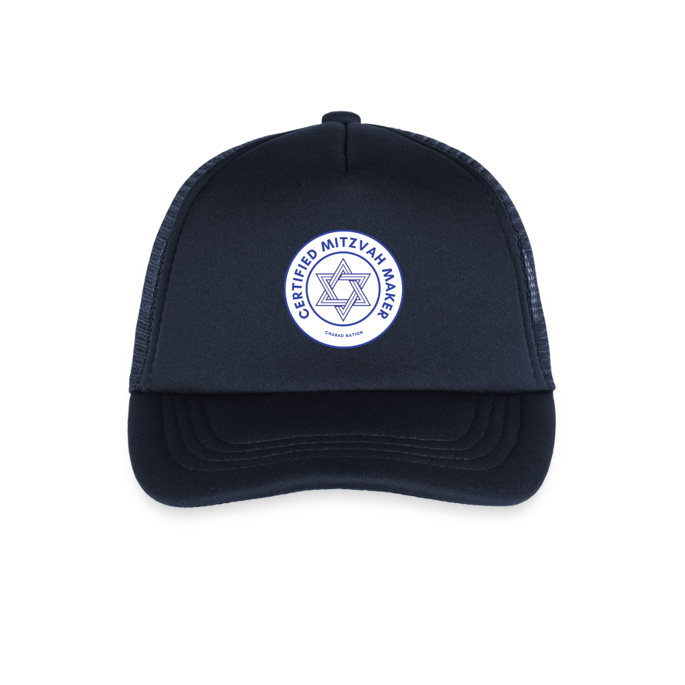 Certified Mitzvah Maker Kid's Trucker Cap - navy