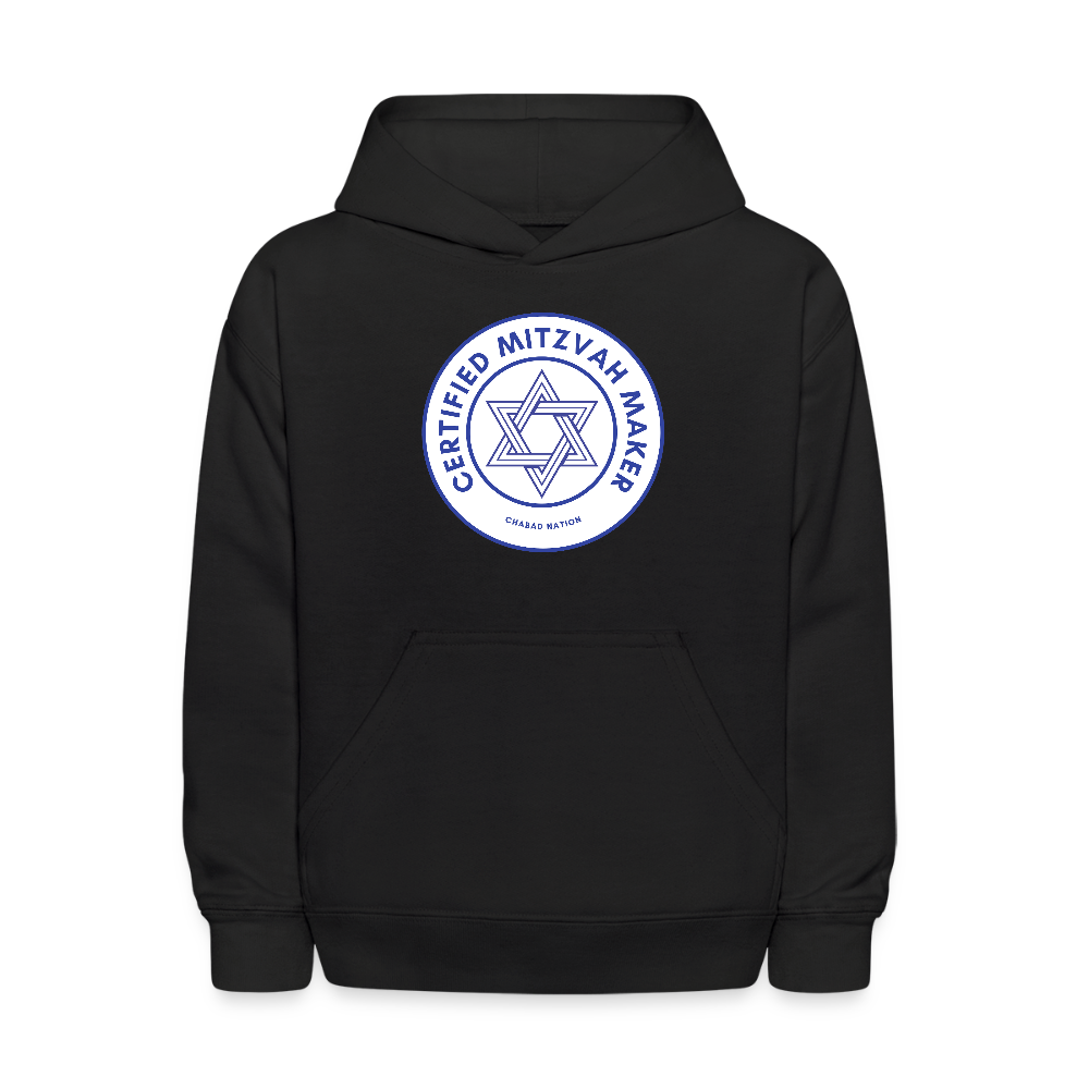 Certified Mitzvah Maker Kids' Hoodie - black