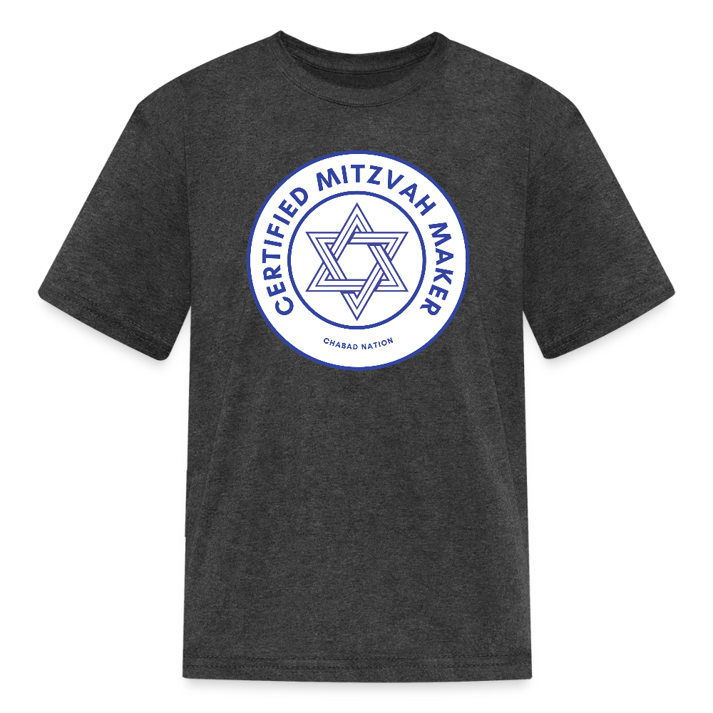 Certified Mitzvah Maker Kids' T-Shirt - heather black