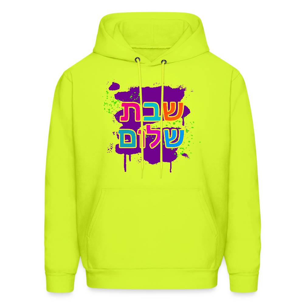 Shabbat Shalom Neon Pop Men's Hoodie - safety green