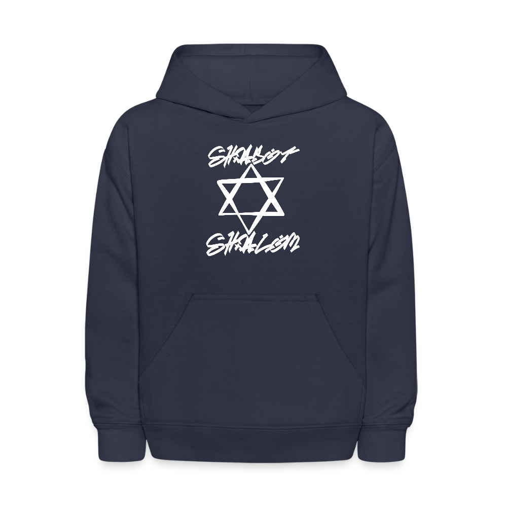 Shabbat Shalom Graffiti Light Star Kids' Hoodie - navy