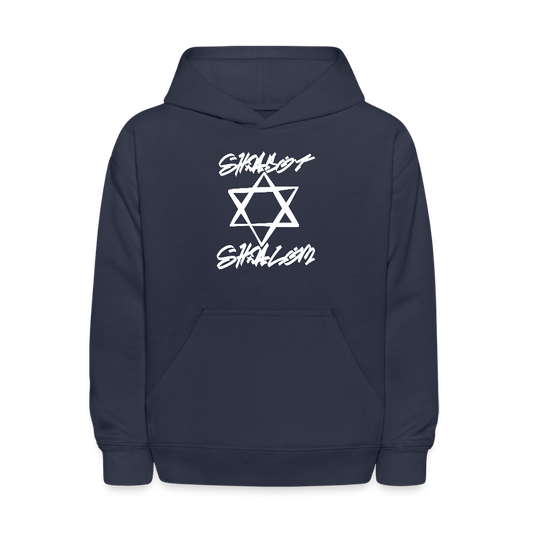 Shabbat Shalom Graffiti Light Star Kids' Hoodie - navy