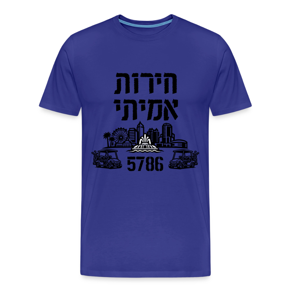 True Freedom 5786 Men's Premium T-Shirt - royal blue