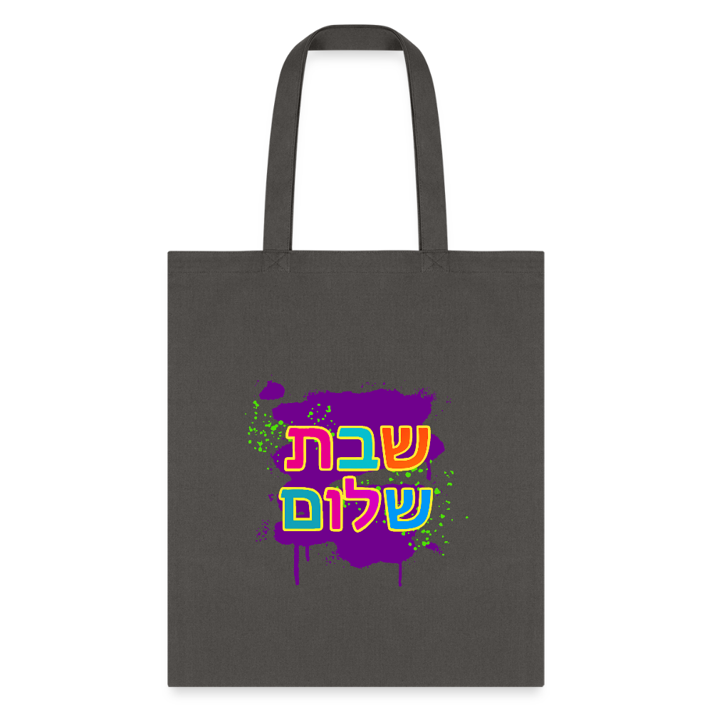 Shabbat Shalom Neon Pop Tote Bag - charcoal