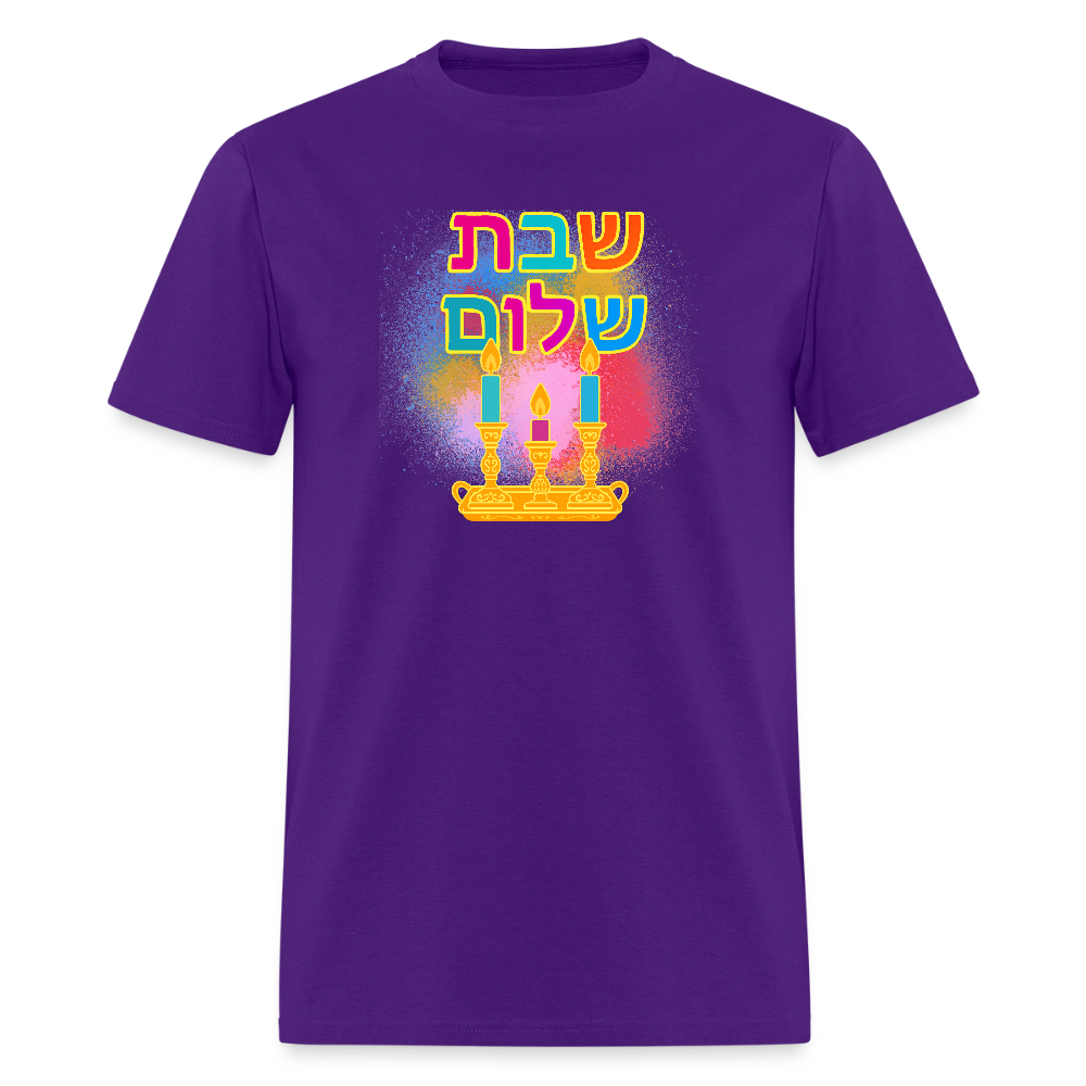 Shabbat Shalom Neon Hebrew Art Men's T-Shirt | GILDAN 5000 - purple
