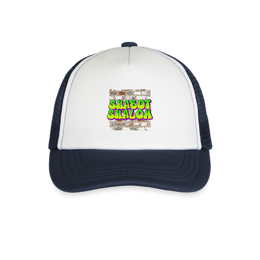Shabot Shalom Brick 770 Graffiti Kid's Trucker Cap - white/navy