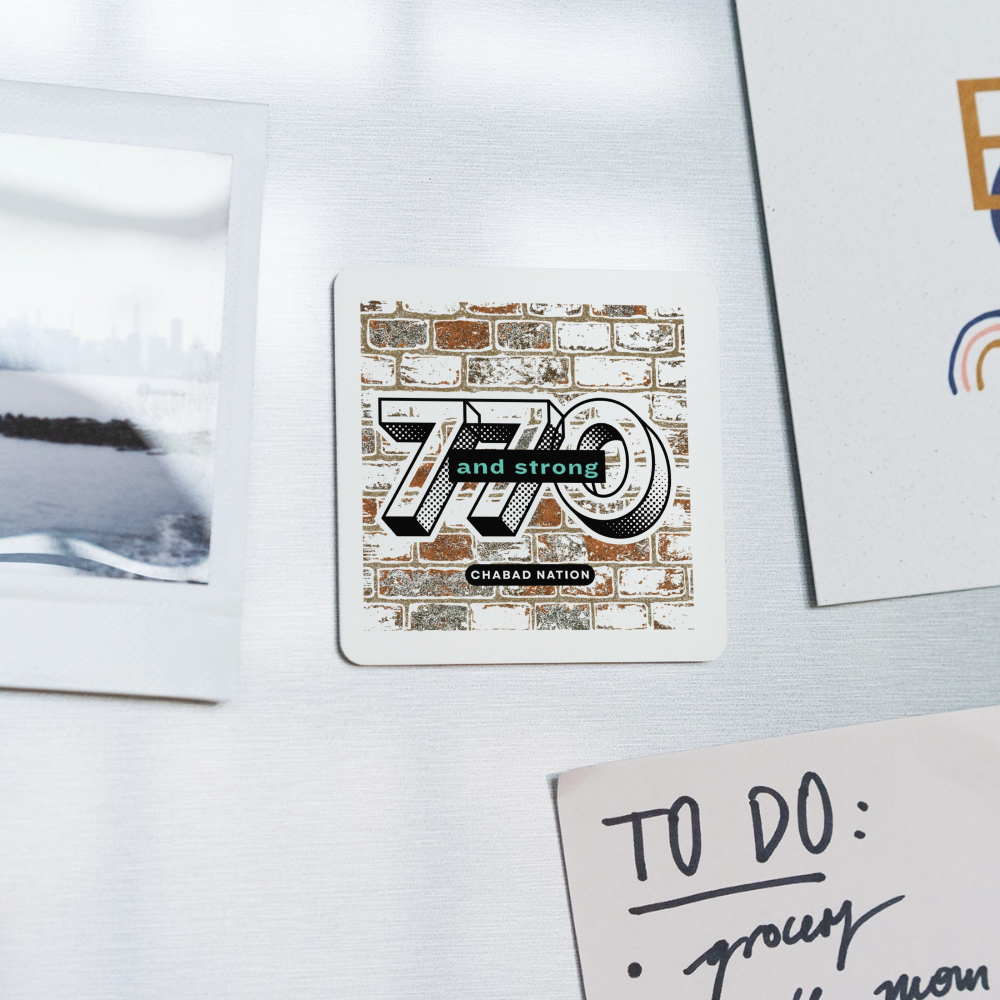 770 And Strong Square Magnet - white