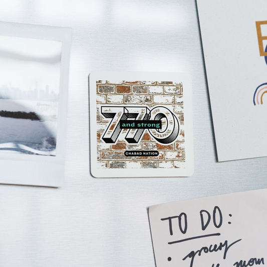 770 And Strong Square Magnet - white