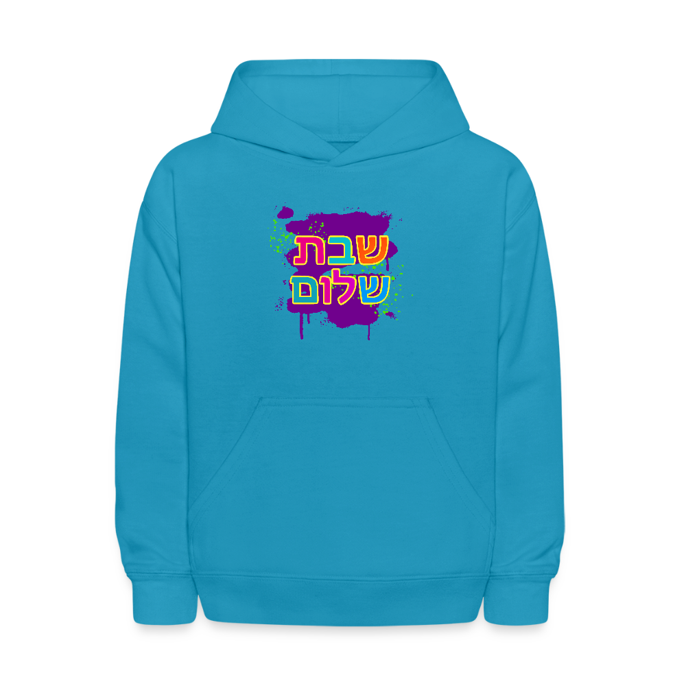 Shabbat Shalom Neon Pop Kids' Hoodie - turquoise