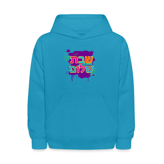 Shabbat Shalom Neon Pop Kids' Hoodie - turquoise