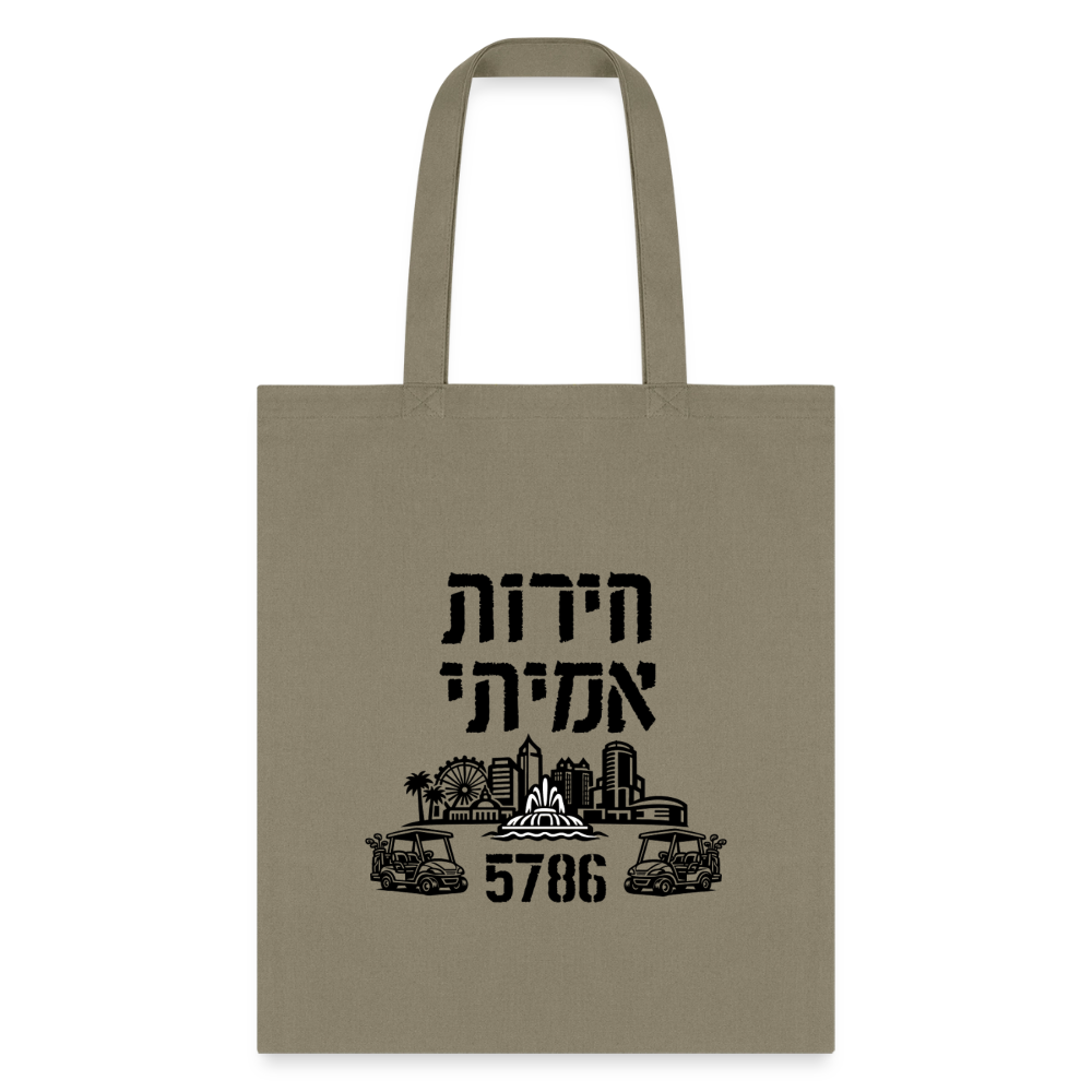 True Freedom 5786 Tote Bag - khaki