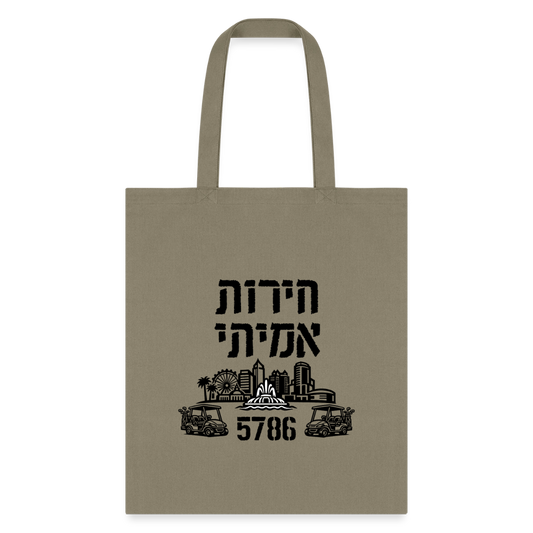True Freedom 5786 Tote Bag - khaki