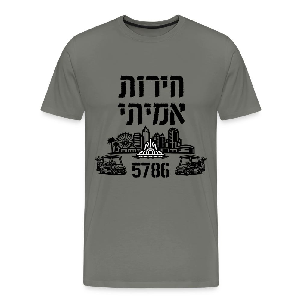 True Freedom 5786 Men's Premium T-Shirt - asphalt gray