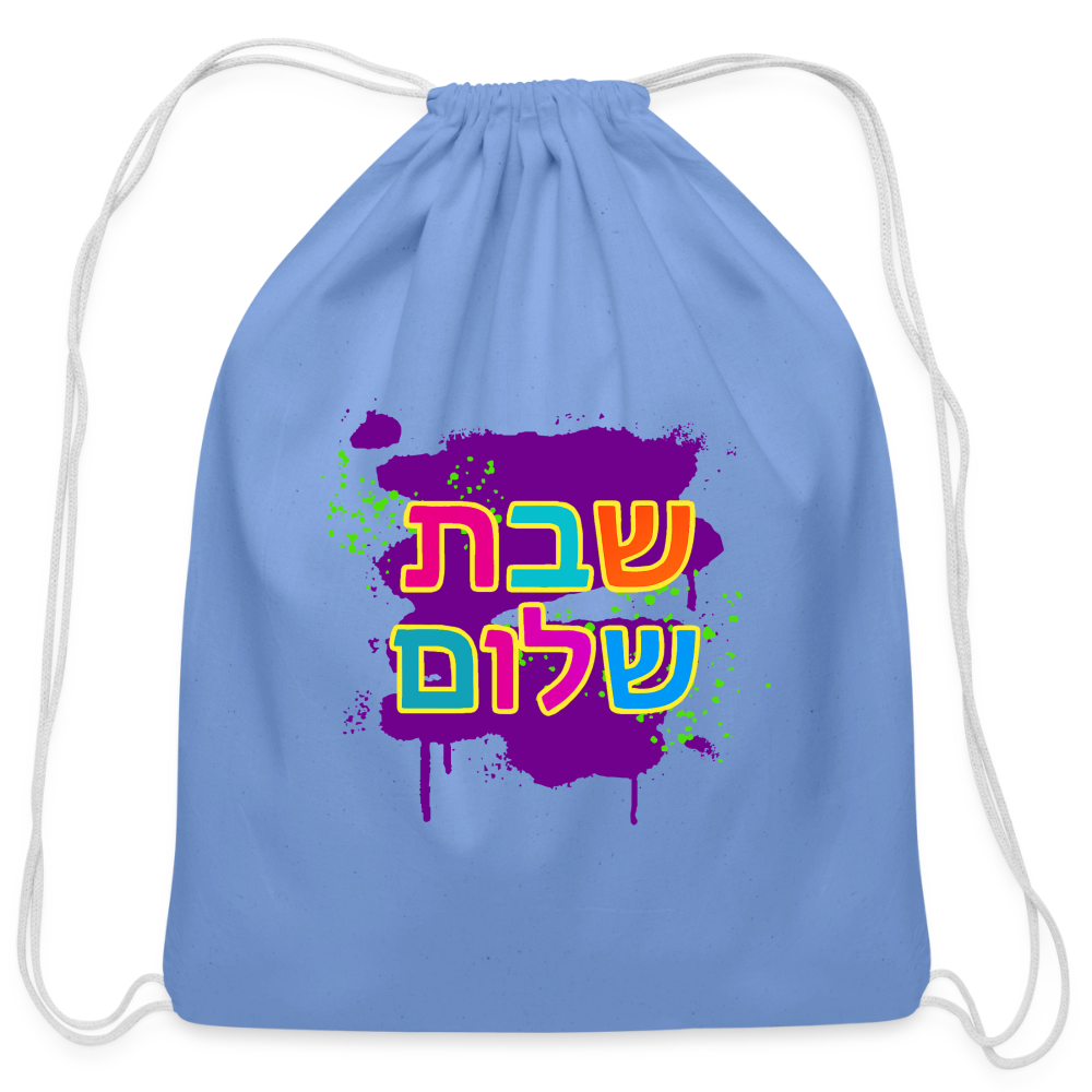 Shabbat Shalom Neon Pop Cotton Drawstring Bag - carolina blue