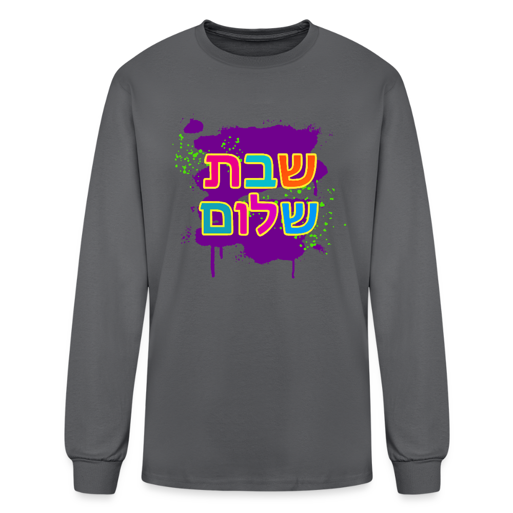 Shabbat Shalom Neon Pop Men's Long Sleeve T-Shirt - charcoal