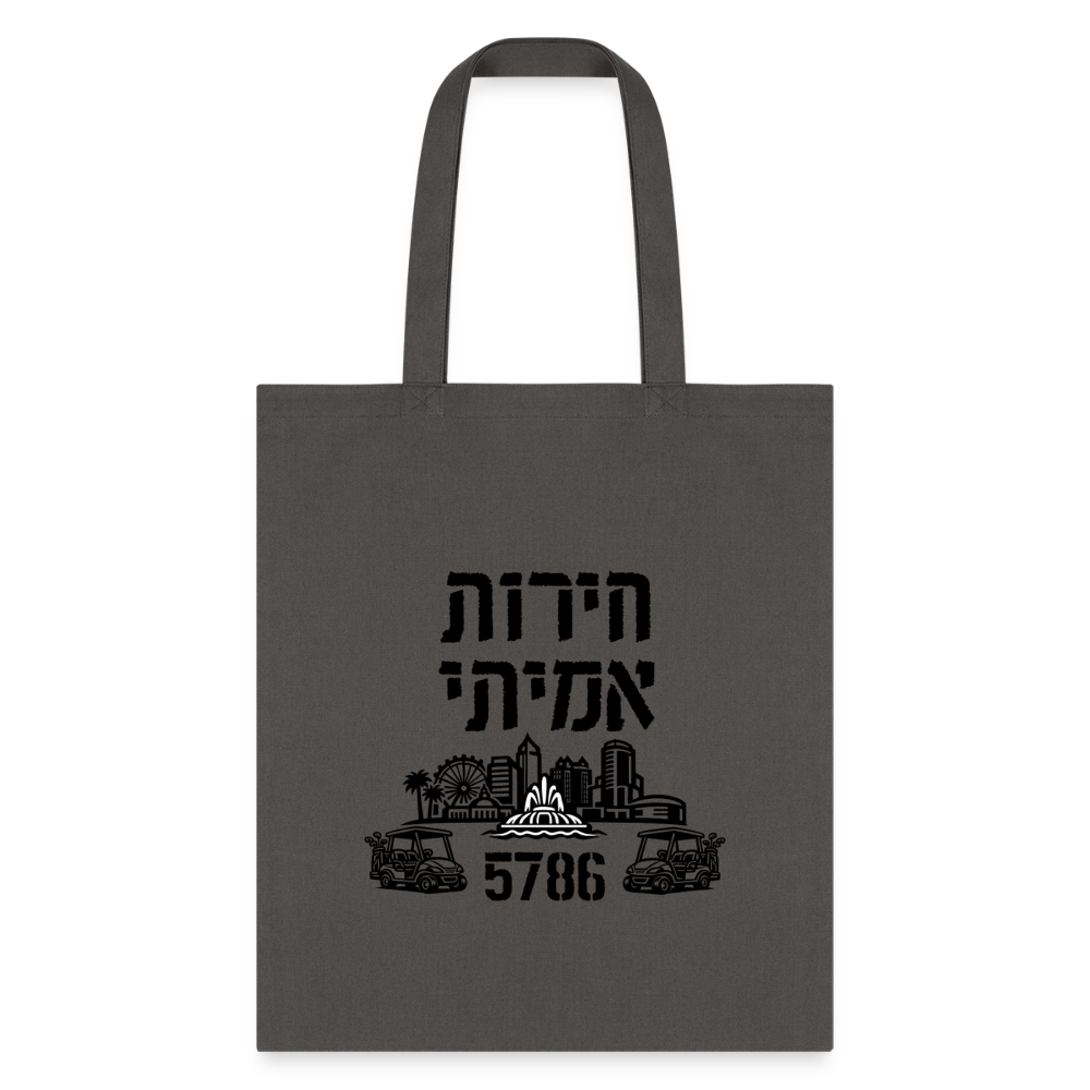 True Freedom 5786 Tote Bag - charcoal