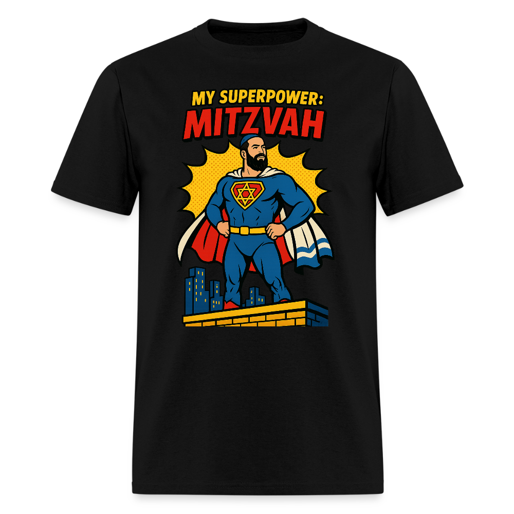 My Superpower: Mitzvah Men's T-Shirt | GILDAN 5000 - black