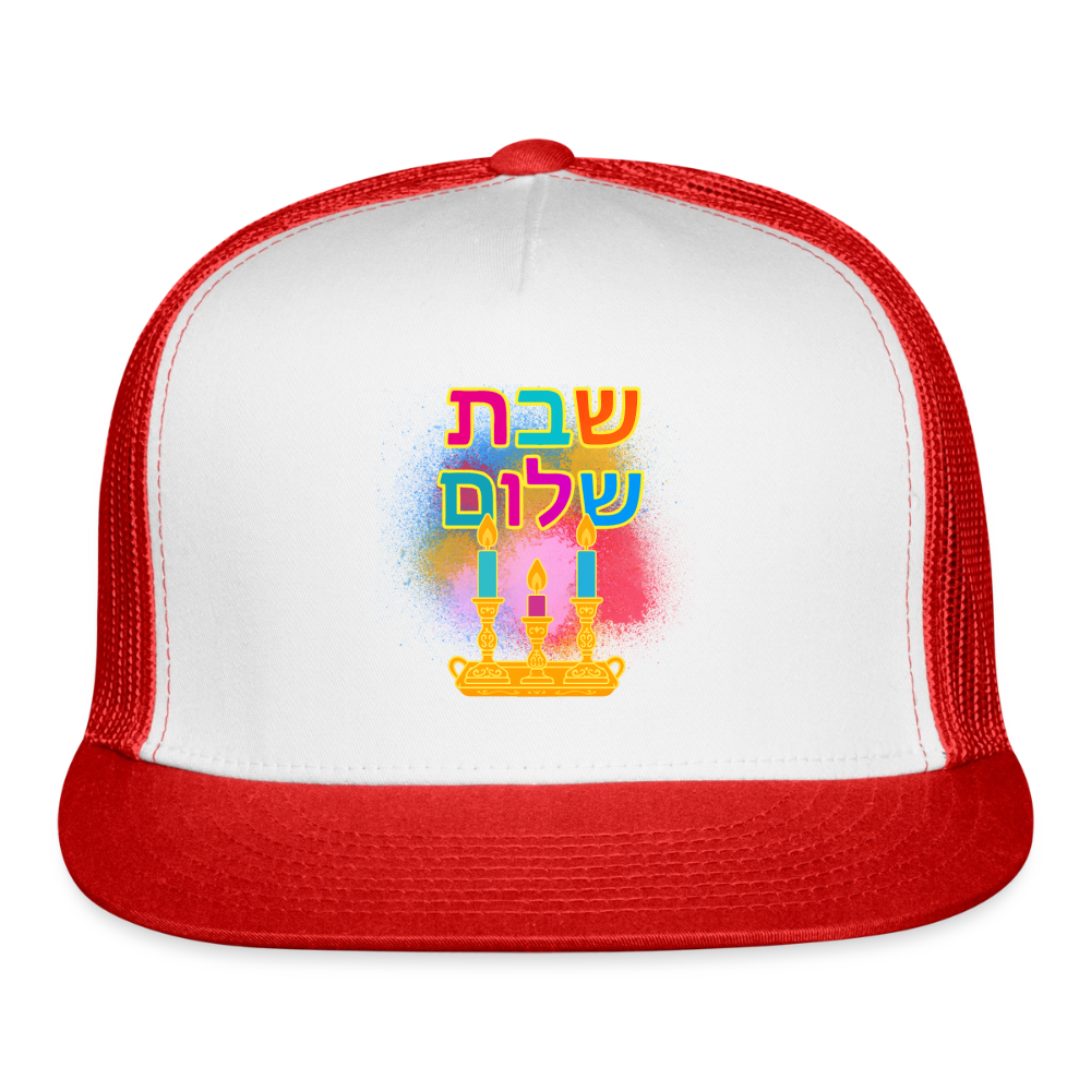 Shabbat Shalom Neon Hebrew Art Trucker Hat - white/red