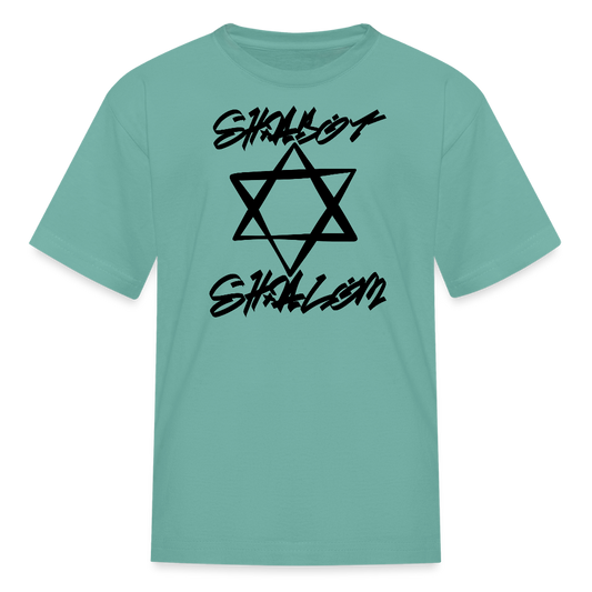 Shabbat Shalom Graffiti Star Kids' T-Shirt - aquatic