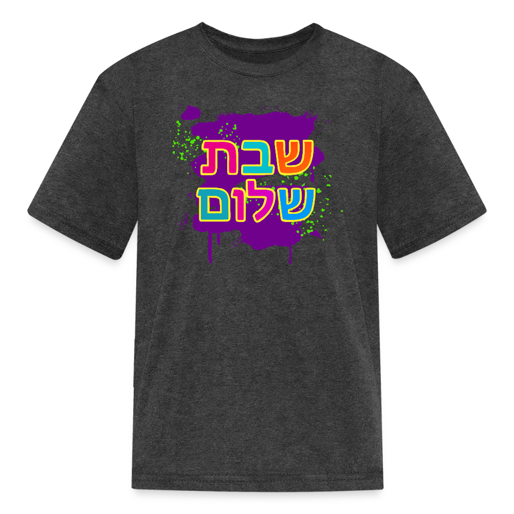 Shabbat Shalom Neon Pop Kids' T-Shirt - heather black