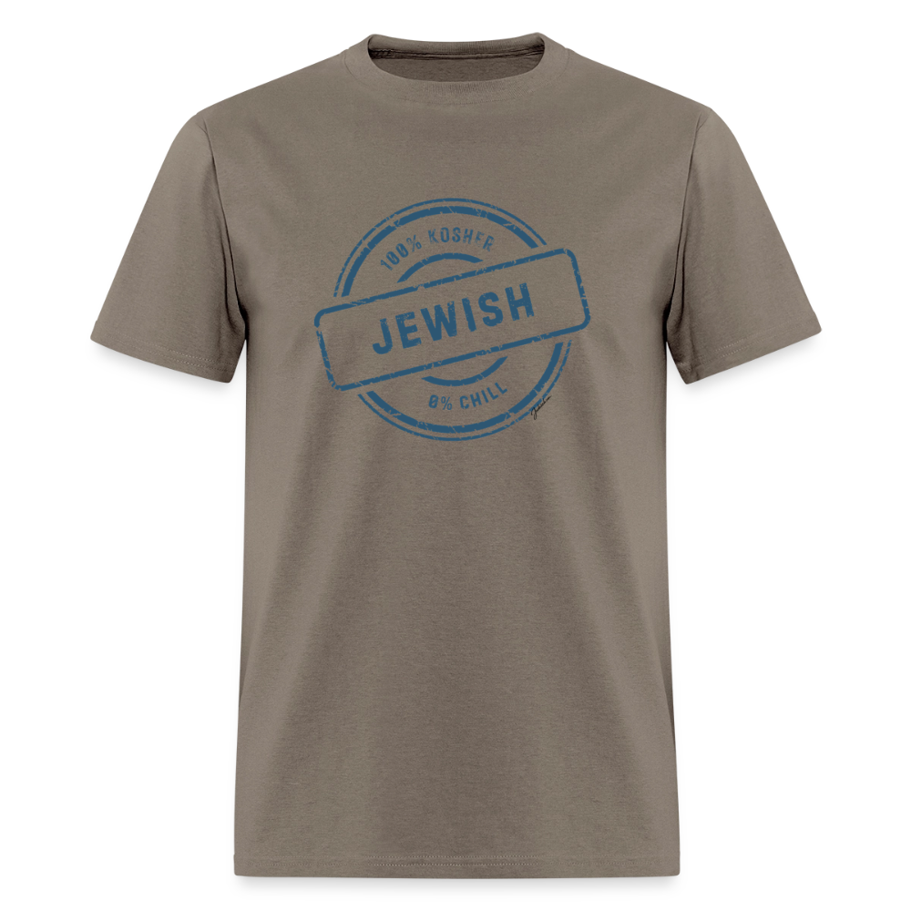 100% Jewish Men's T-Shirt | GILDAN 5000 - safari