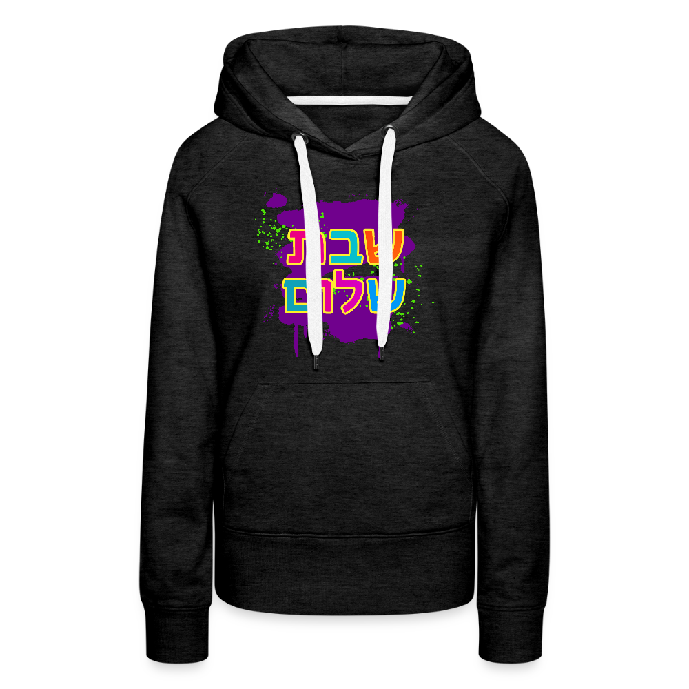 Shabbat Shalom Neon Pop Women’s Premium Hoodie - charcoal grey