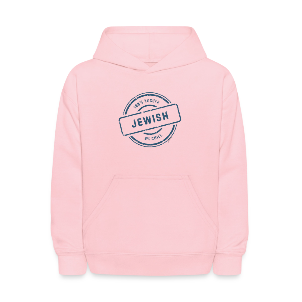 100% Jewish Kids' Hoodie - pink