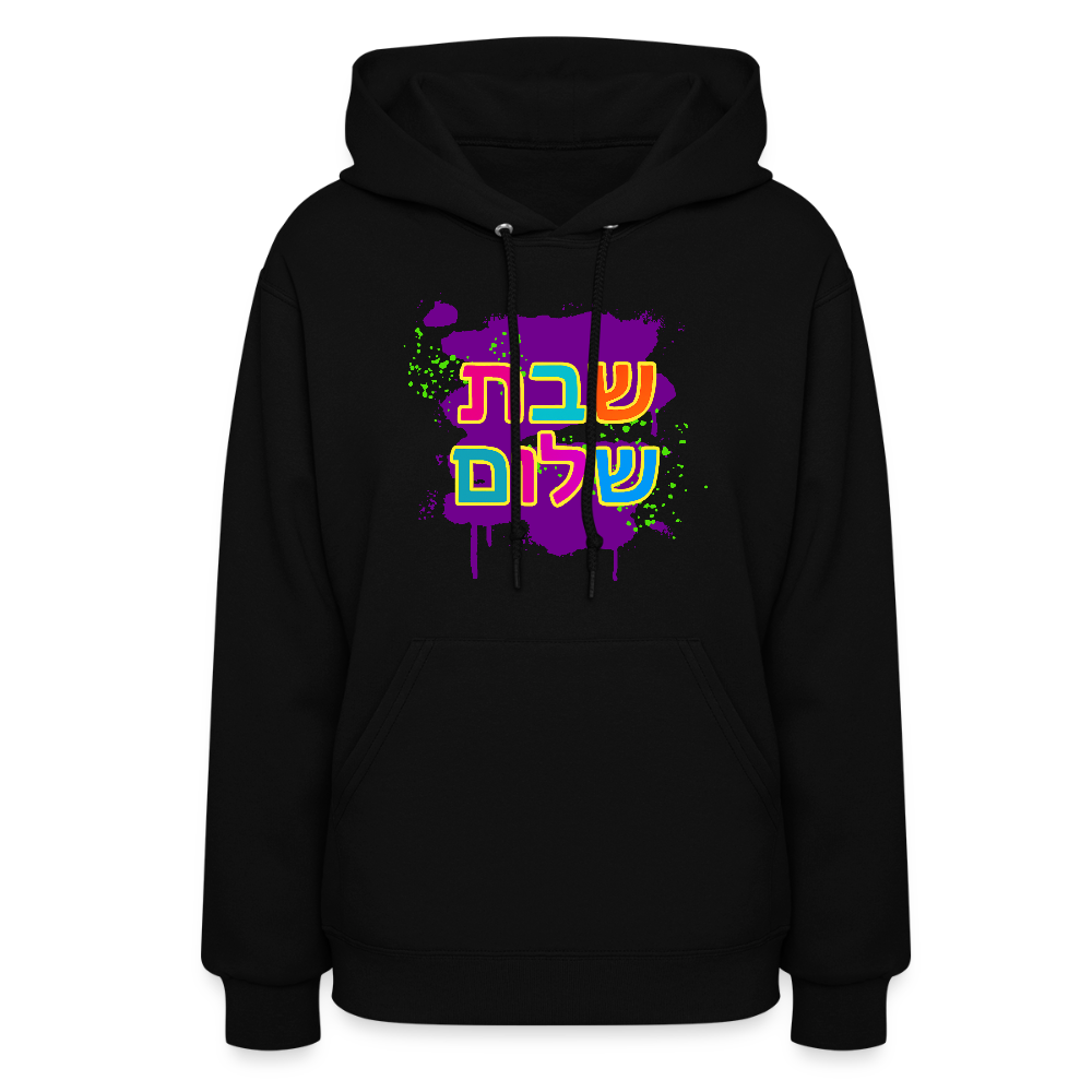 Shabbat Shalom Neon Pop Women's Hoodie - black