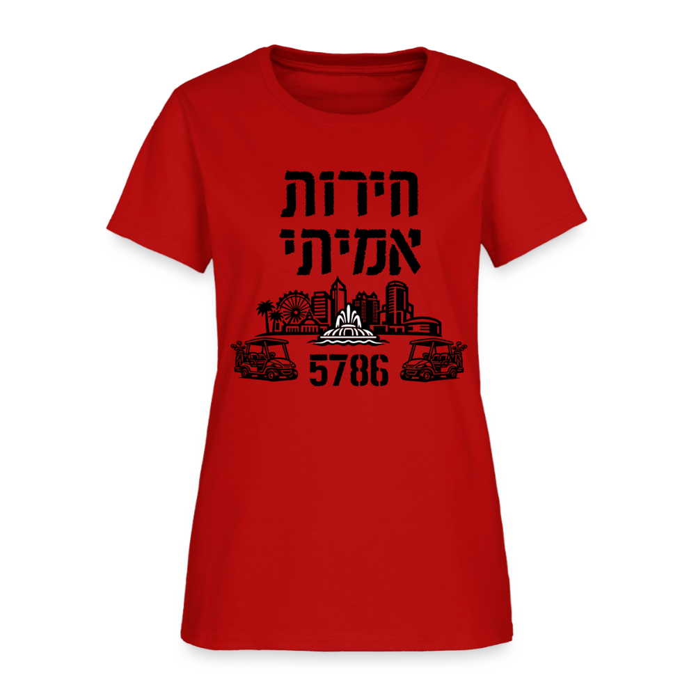 True Freedom 5786 Women's T-Shirt - red