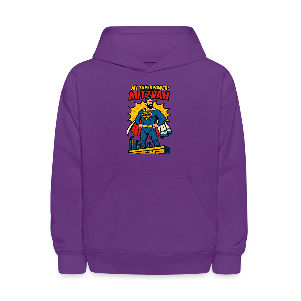 My Superpower: Mitzvah Kids' Hoodie - purple
