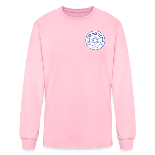 Certified Mitzvah Maker Badge Men's Long Sleeve T-Shirt - pink