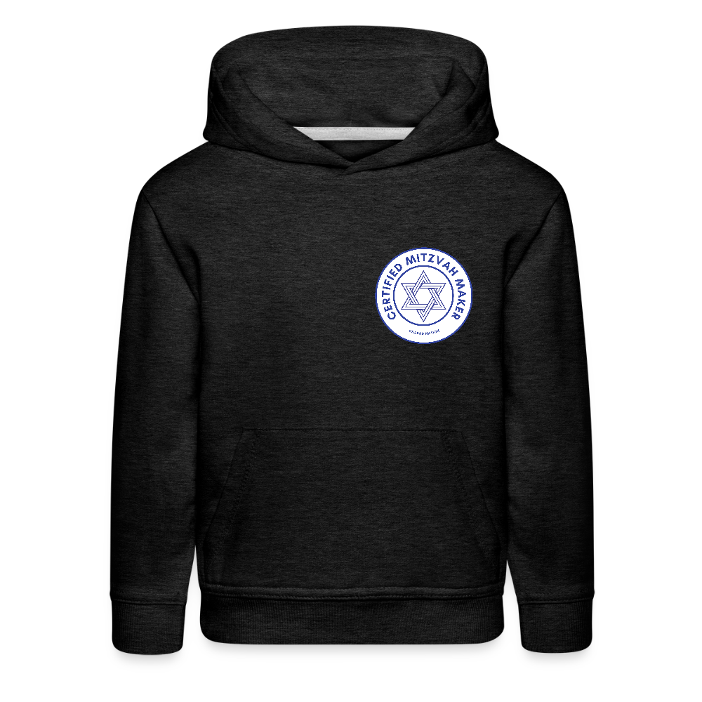 Certified Mitzvah Maker Badge Kids‘ Premium Hoodie - charcoal grey