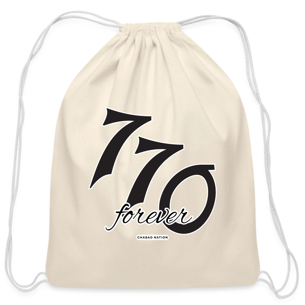 770 Forever Cotton Drawstring Bag - natural
