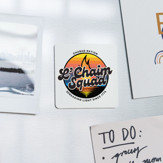 L’Chaim Squad – Spreading Light Square Magnet - white