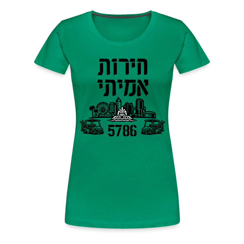True Freedom 5786 Women’s Premium T-Shirt - kelly green