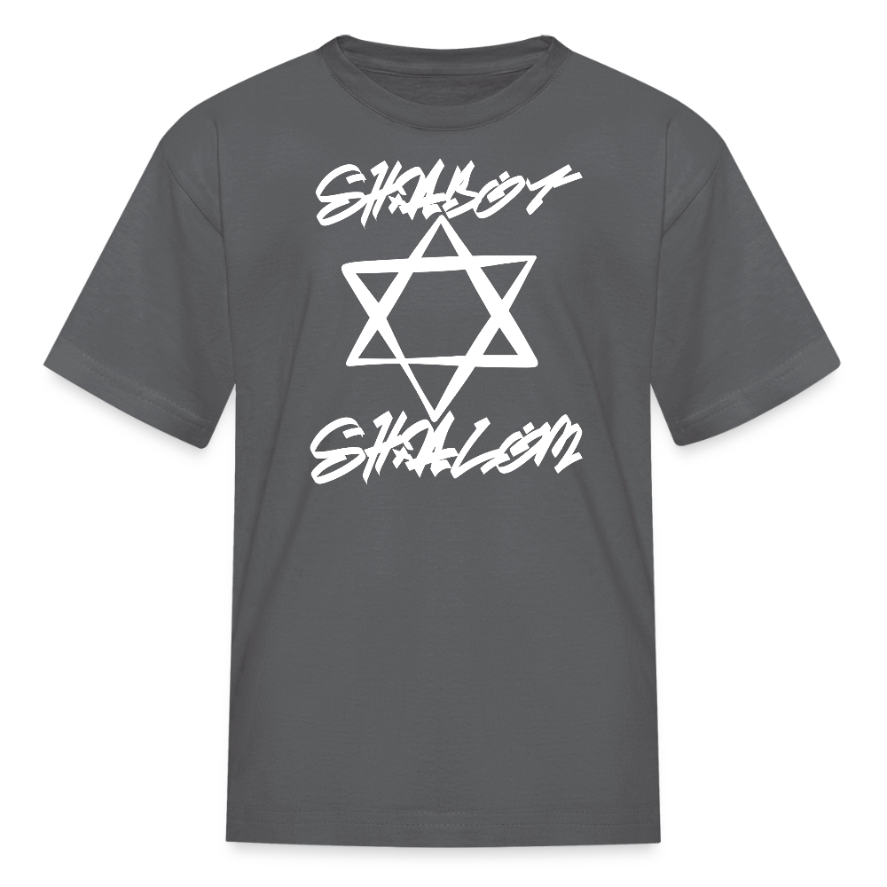 Shabbat Shalom Graffiti Light Star Kids' T-Shirt - charcoal