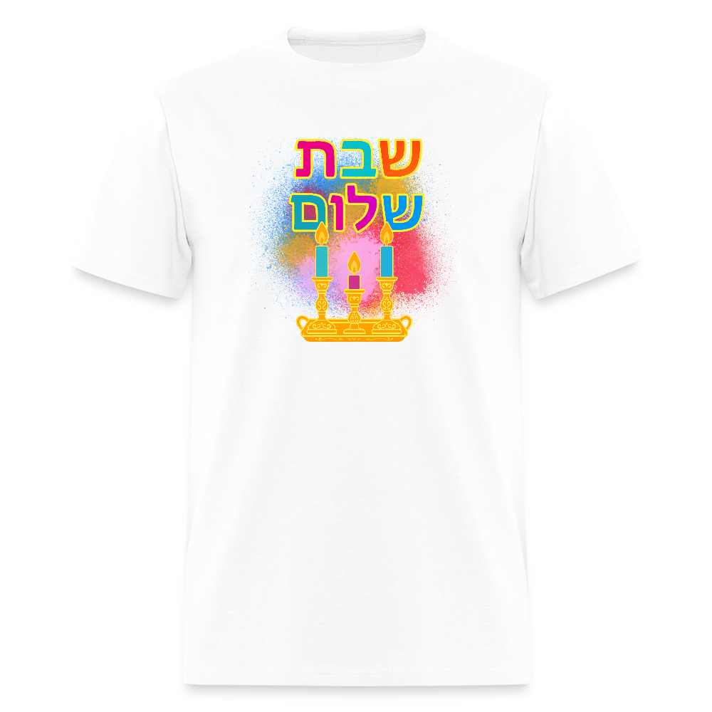 Shabbat Shalom Neon Hebrew Art Men's T-Shirt | GILDAN 5000 - white