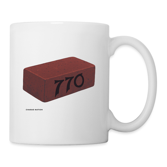 770 Solid Brick Coffee/Tea Mug - white