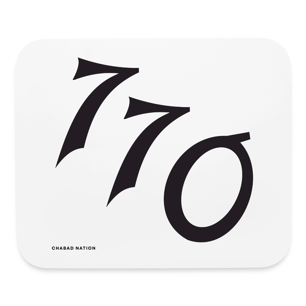 770 Mouse pad Horizontal - white