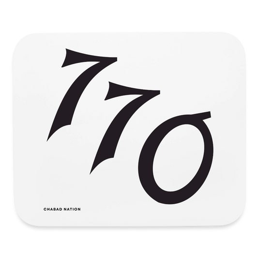 770 Mouse pad Horizontal - white