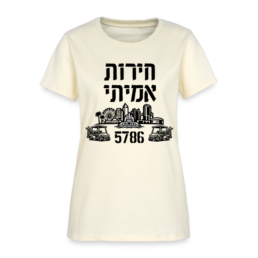 True Freedom 5786 Women's T-Shirt - off white