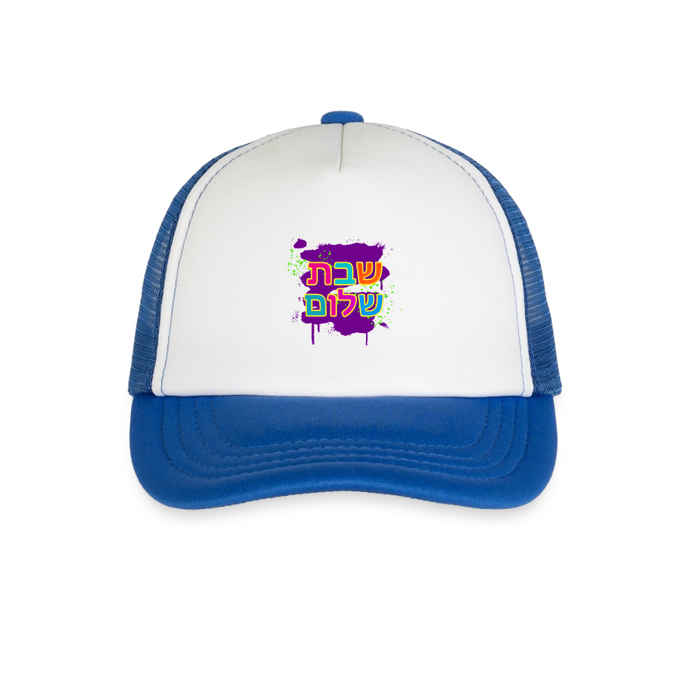 Shabbat Shalom Neon Pop Kid's Trucker Cap - white/royal blue