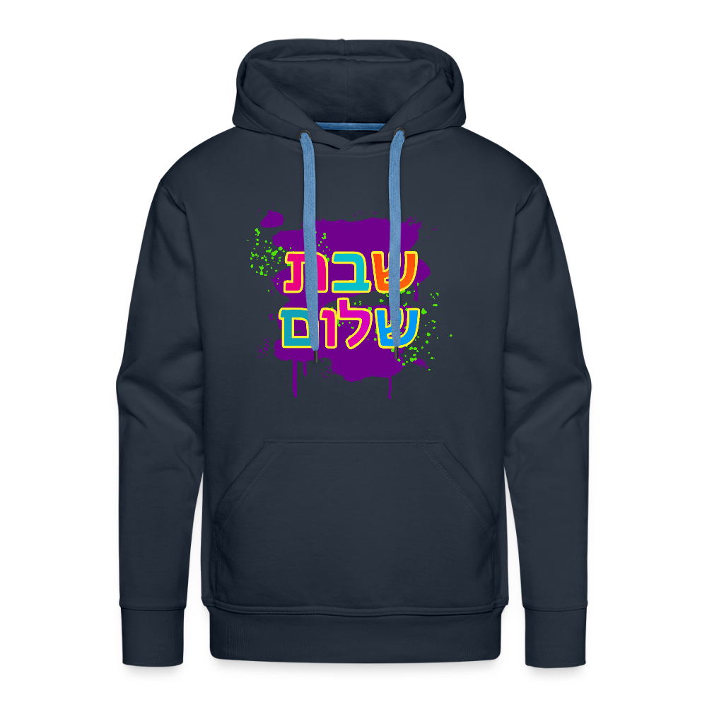 Shabbat Shalom Neon Pop Men’s Premium Hoodie - navy