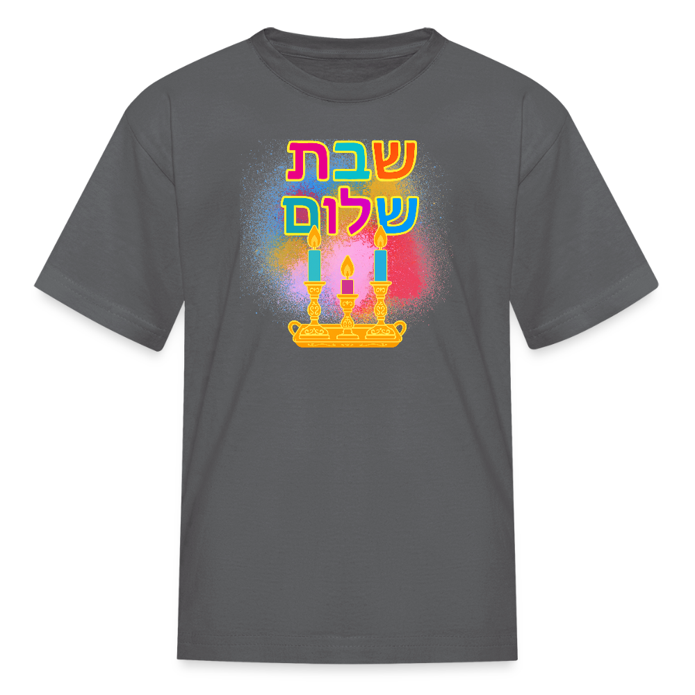 Shabbat Shalom Neon Hebrew Art Kids' T-Shirt - charcoal
