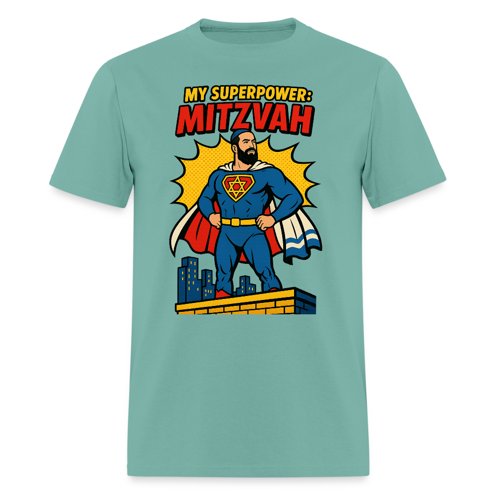 My Superpower: Mitzvah Men's T-Shirt | GILDAN 5000 - aquatic
